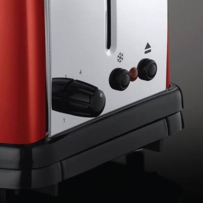 Zdjęcie 3 - Toster RUSSELL HOBBS 23330-59